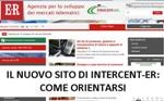 Il nuovo sito di Intercent-ER: come orientarsi